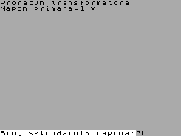 Running screen