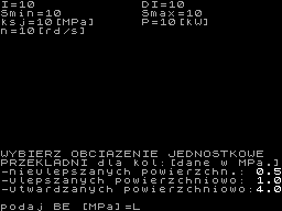 Running screen
