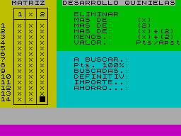 Running screen