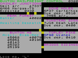 Running screen