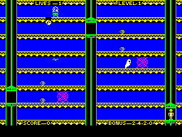 Running screen