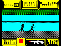Running screen