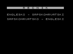 Running screen