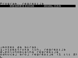 Running screen