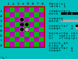 Running screen