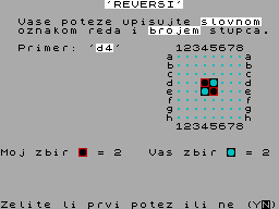 Running screen
