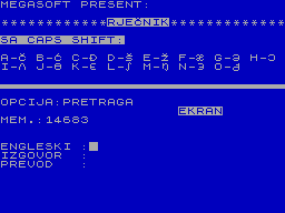 Running screen
