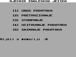 Running screen
