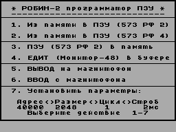 Running screen