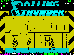 Running screen