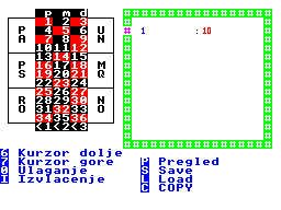 Running screen