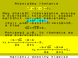Running screen