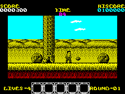 Running screen