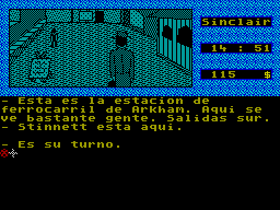 Running screen