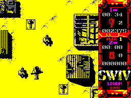 Running screen