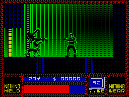 Running screen