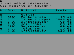 Running screen