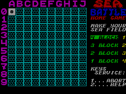 Running screen