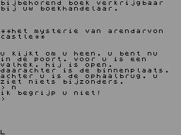 Running screen
