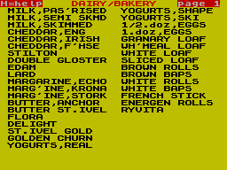 Running screen
