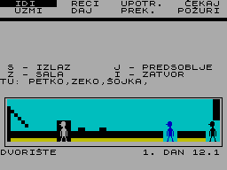 Running screen