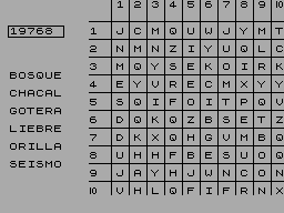 Running screen