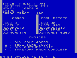 Running screen