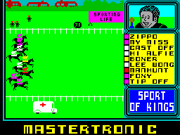 Running screen