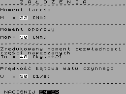Running screen