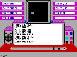 Running screen