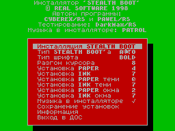 Running screen