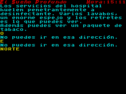 Running screen