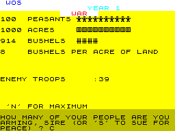 Running screen