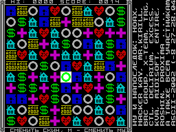Running screen