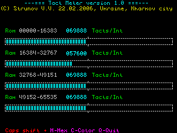 Running screen