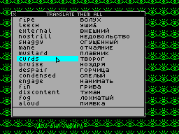 Running screen