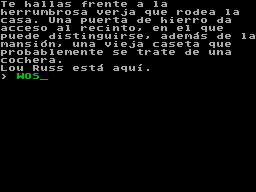 Running screen