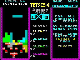 Running screen