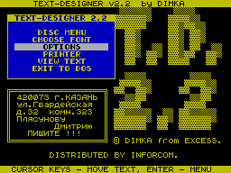 Running screen