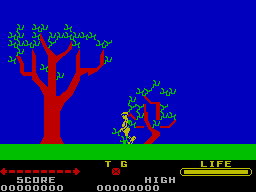 Running screen