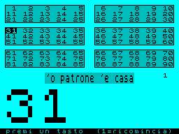 Running screen