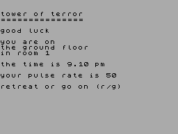 Running screen