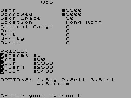 Running screen