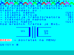 Running screen
