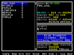 Running screen
