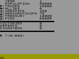 Running screen