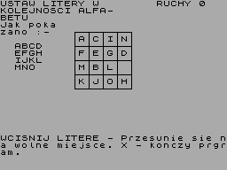 Running screen