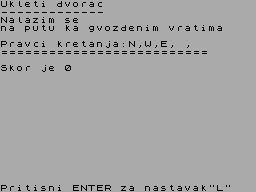 Running screen