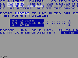 Running screen