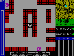 Running screen